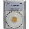 Image 3 : 1874 G$1 MS64 PCGS