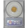 Image 4 : 1874 G$1 MS64 PCGS