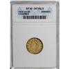 Image 1 : 1835 $2 1/2 XF45 ANACS