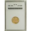 Image 1 : 1854 $2 1/2 AU50 ANACS