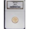 Image 1 : 1857 $2 1/2 MS62 NGC