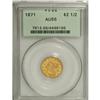 Image 1 : 1871 $2 1/2 AU55 PCGS