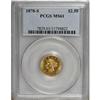 Image 1 : 1878-S $2 1/2 MS61 PCGS