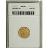 Image 1 : 1910 $2 1/2 MS61 ANACS