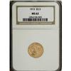 Image 1 : 1915 $2 1/2 MS62 NGC