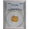 Image 1 : 1925-D $2 1/2 MS63 PCGS