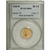 Image 1 : 1925-D $2 1/2 MS63 PCGS