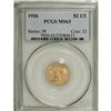 Image 1 : 1926 $2 1/2 MS63 PCGS
