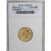 Image 1 : 1874 $3 XF40 ANACS