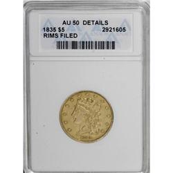 1835 $5 AU50 ANACS