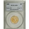 Image 1 : 1858 $5 AU50 PCGS