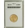 Image 1 : 1880 $5 MS61 ANACS