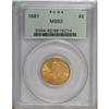 Image 1 : 1881 $5 MS62 PCGS