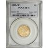 Image 1 : 1882-CC $5 XF45 PCGS