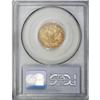 Image 2 : 1882-CC $5 XF45 PCGS