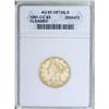 1891-CC $5 AU55 ANACS