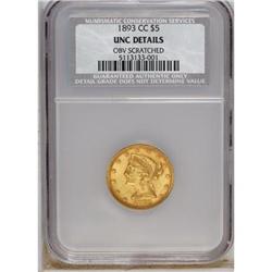 1893-CC $5 MS60 CSN