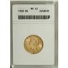 Image 1 : 1900 $5 MS62 ANACS