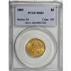 Image 1 : 1905 $5 MS62 PCGS