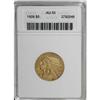 Image 1 : 1909 $5 AU55 ANACS