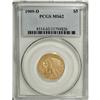 Image 1 : 1909-D $5 MS62 PCGS