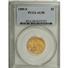 Image 1 : 1909-S $5 AU58 PCGS