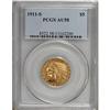 Image 1 : 1911-S $5 AU58 PCGS