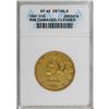 Image 1 : 1841 $10 XF45 ANACS