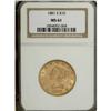 Image 3 : 1881-S $10 MS61 NGC