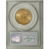 Image 2 : 1885 $10 MS62 PCGS