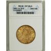 Image 1 : 1891-CC $10 MS60 ANACS