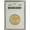 Image 1 : 1893 $10 MS61 ANACS