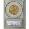 Image 2 : 1894 $10 AU58 PCGS