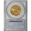 Image 4 : 1895 $10 MS61 PCGS