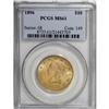 Image 1 : 1896 $10 MS61 PCGS