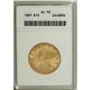 1897 $10 AU58 ANACS