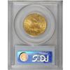 Image 2 : 1903 $10 MS63 PCGS