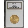 Image 1 : 1905 $10 MS62 NGC