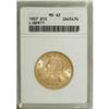 Image 1 : 1907 $10 MS62 ANACS