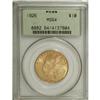 Image 1 : 1926 $10 MS64 PCGS