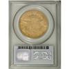 Image 2 : 1863-S $20 VF35 PCGS