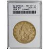 Image 1 : 1873 $20 Open 3 XF45 ANACS