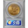 Image 2 : 1873 $20 Open 3 MS61 PCGS