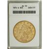 Image 1 : 1874-S $20 AU50 ANACS