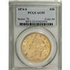 Image 1 : 1874-S $20 AU55 PCGS
