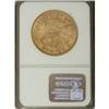 Image 2 : 1874-S $20 AU58 NGC