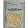 Image 1 : 1877-S $20 MS61 PCGS