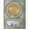 Image 2 : 1877-S $20 MS61 PCGS