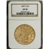 Image 1 : 1880-S $20 AU58 NGC