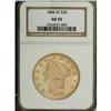 Image 3 : 1884-CC $20 AU55 NGC